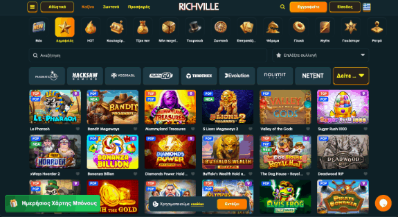 Popular Slots