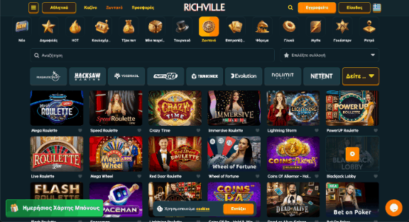 Live Casino